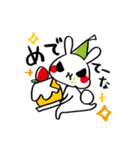 なまいきウサギ、グレウサ【第2弾】（個別スタンプ：34）