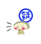うにぼうのせいかつ2（個別スタンプ：26）