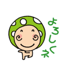 きままっしゅるーむ（個別スタンプ：8）