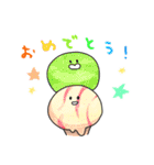 アイスクリームズ（個別スタンプ：23）