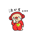 カラフル版いもくまくん❤第2弾（個別スタンプ：39）