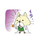 ブロガー戦隊 にゃふれんじゃ～（個別スタンプ：20）