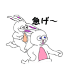 動物たちの日常 うさぎ編（個別スタンプ：24）
