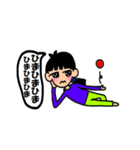 ふつ子ちゃん（個別スタンプ：34）