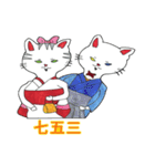 四季とぎんじ（個別スタンプ：36）