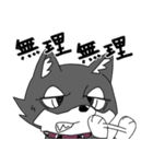アコ＆レート（個別スタンプ：10）