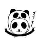 Strange panda us（個別スタンプ：4）