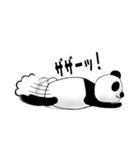 Strange panda us（個別スタンプ：8）