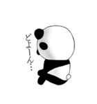 Strange panda us（個別スタンプ：10）