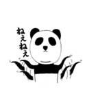 Strange panda us（個別スタンプ：11）