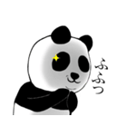 Strange panda us（個別スタンプ：16）