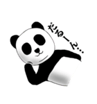 Strange panda us（個別スタンプ：17）