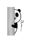 Strange panda us（個別スタンプ：27）