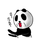 Strange panda us（個別スタンプ：28）