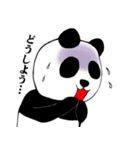 Strange panda us（個別スタンプ：29）