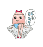 きも宇宙人（個別スタンプ：5）