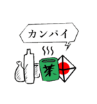 Box(Japan model)（個別スタンプ：11）