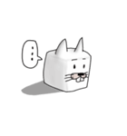 白猫の伝説（個別スタンプ：27）
