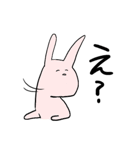 白いのと桃いののぬるいお返事（個別スタンプ：6）