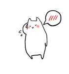 白いのと桃いののぬるいお返事（個別スタンプ：16）