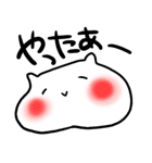 白いのと桃いののぬるいお返事（個別スタンプ：18）