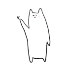 白いのと桃いののぬるいお返事（個別スタンプ：29）