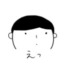 うざいタカシくん（個別スタンプ：6）