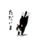 おはぎ（個別スタンプ：4）