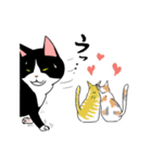 おはぎ（個別スタンプ：23）