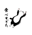 おはぎ（個別スタンプ：36）