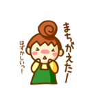 いつごろ帰る？（個別スタンプ：25）