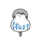 アゴ文字2（個別スタンプ：25）