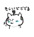 さむらいねこ（個別スタンプ：36）