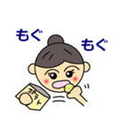l Love Ballet3（個別スタンプ：23）