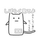 女子ネコ 本音バージョン（個別スタンプ：39）