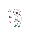 エンゼルトーク（個別スタンプ：38）