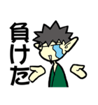 トレーディングカードゲームっぽいスタンプ（個別スタンプ：17）