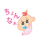 べいびーにんぎょ（個別スタンプ：10）