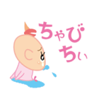べいびーにんぎょ（個別スタンプ：12）