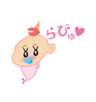 べいびーにんぎょ（個別スタンプ：17）