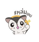 Noo Sujai Sugar Glider（個別スタンプ：15）