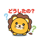 まんまる動物スタンプ2（個別スタンプ：27）