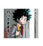 僕のヒーローアカデミア（堀越耕平）（個別スタンプ：5）