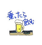 Surfing is a Lifestyle（個別スタンプ：25）