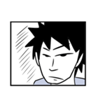使える表情漫画コマ05（個別スタンプ：32）