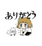 もぶ と ぼぶのおなご - その2（個別スタンプ：40）