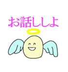 ゆるい天使と悪魔（個別スタンプ：19）
