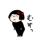 私。（個別スタンプ：17）