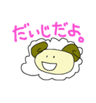 ゆるひつじ3（個別スタンプ：18）