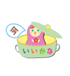 マトリョーシカさん。（個別スタンプ：2）